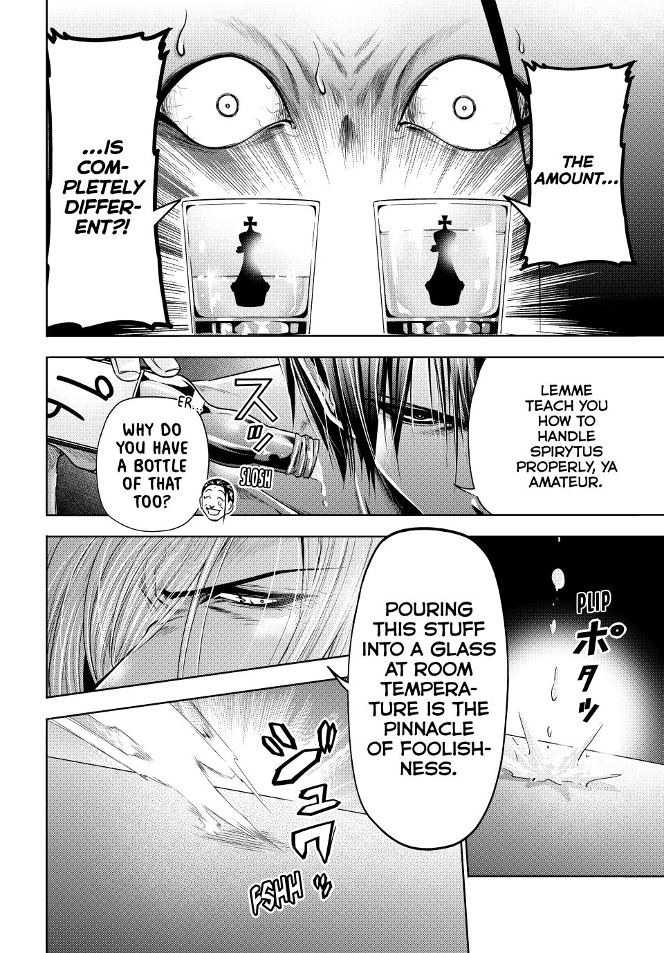 Grand Blue, Chapter 102 image 42